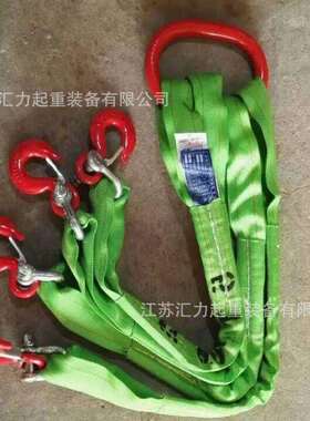 吊带组合索具5t2m四组合吊索具5t2.5m吊带成套索具4钩组合