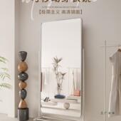 服装 店可移动全身镜家用落地镜跳舞镜子全身镜穿衣镜拍照舞蹈镜子