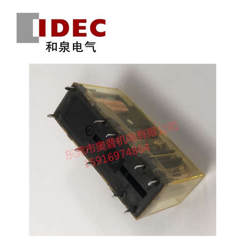 IDEC和泉继电器 RF1V-2A2BL-D24 3A1BL 4A2BL 5A1BL-D12 D24 D48