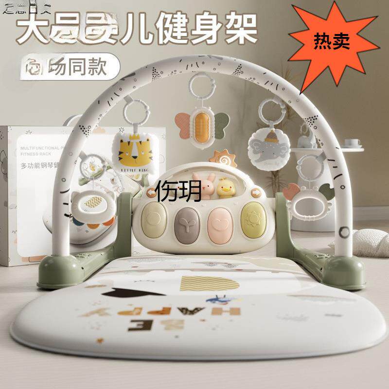 脚踏钢琴婴儿玩具-岁健身架器早教男女宝宝个月哄娃包邮