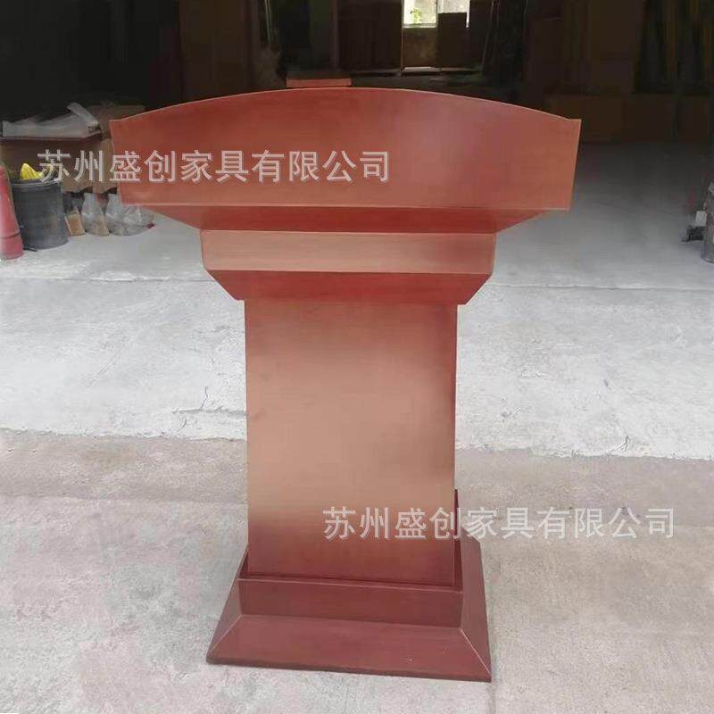 演讲台发言台接待前台迎宾台讲台导购台会议发言台教师讲台