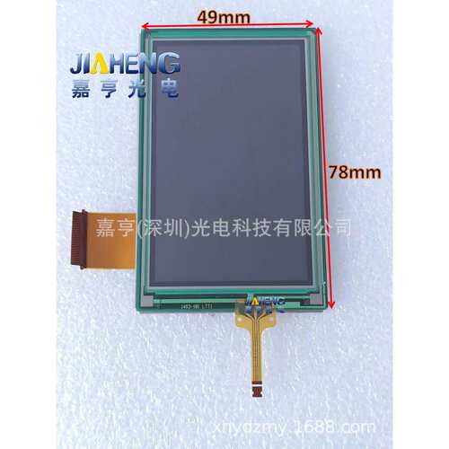 GCX510AKN-E1483-X181/02-NA1403-18178*49显示屏触摸屏外屏