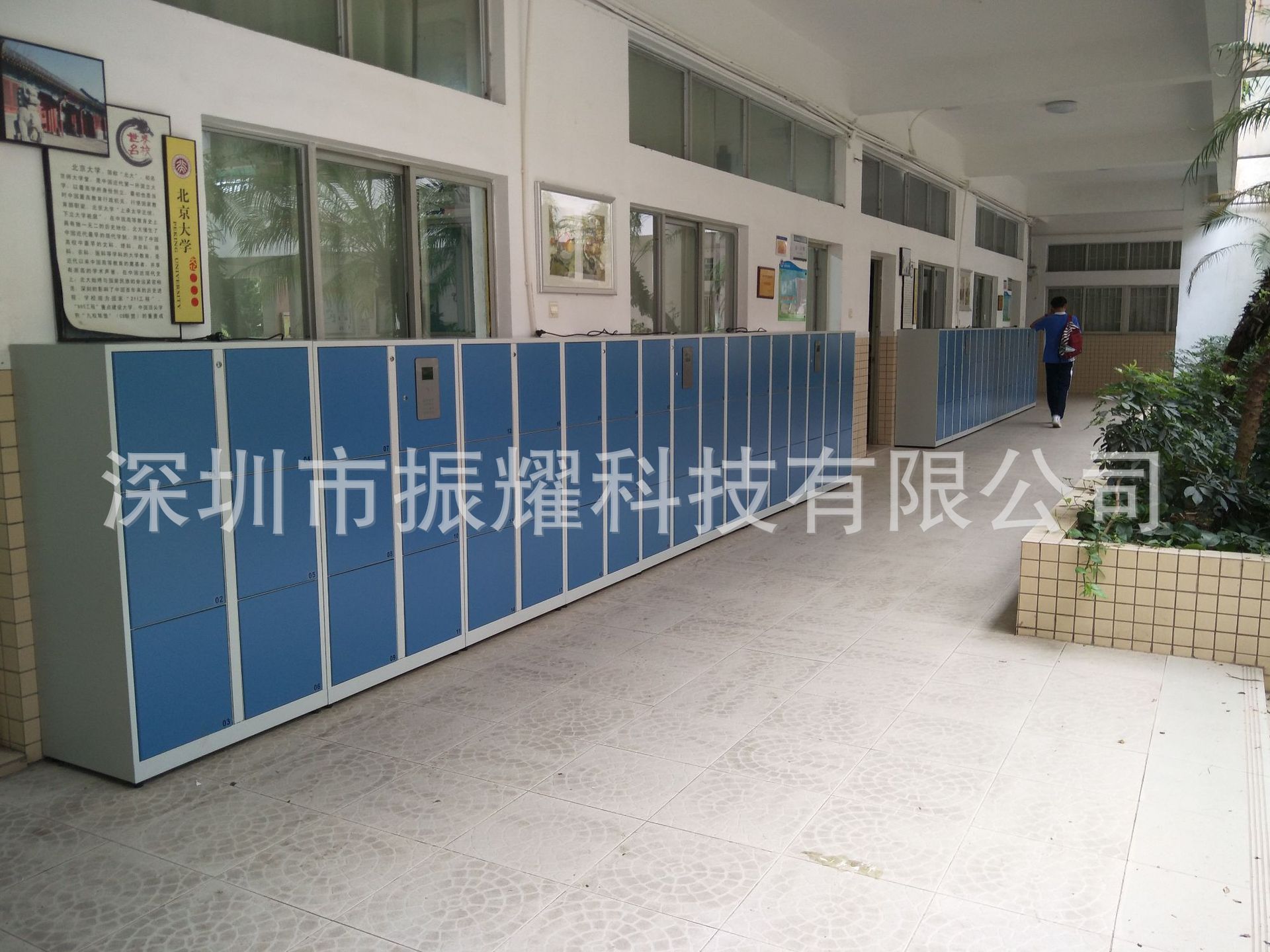 智能一卡通学生书包寄存柜
