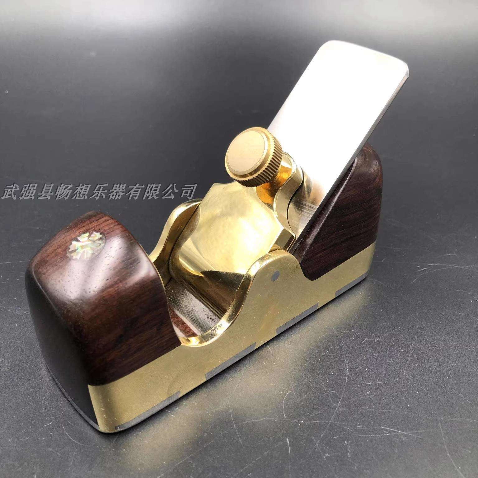 畅想乐器手工制作工具,木工刨,铜刨,平底刨,,提琴制作维修工具135
