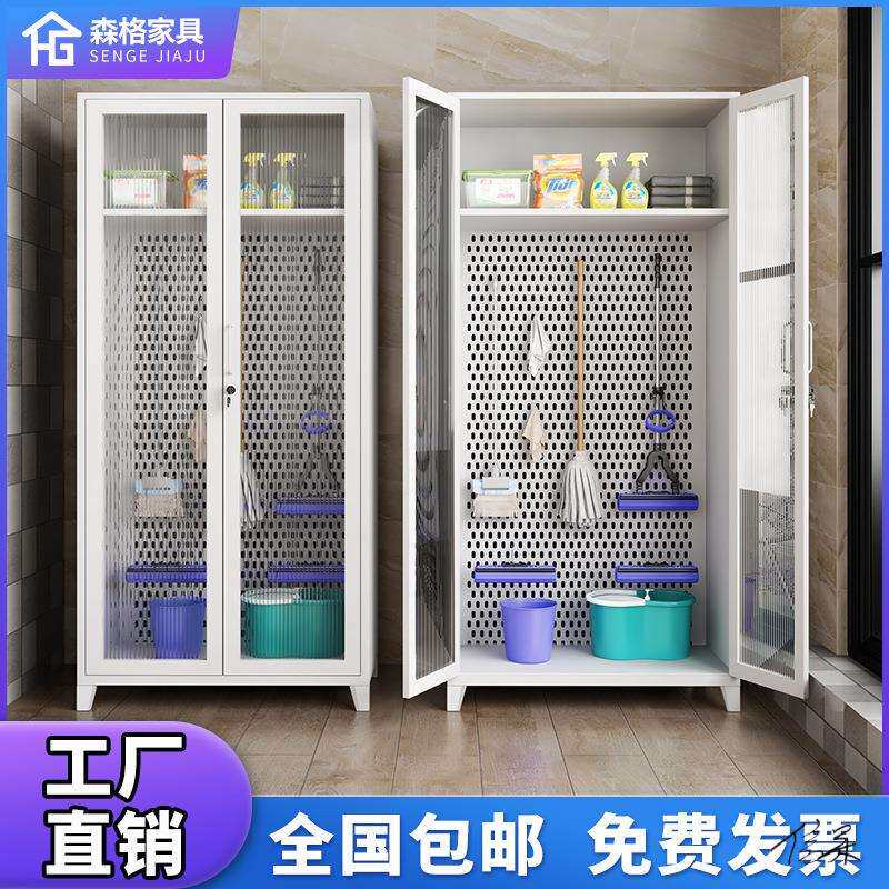 集成灶保洁柜厨房不锈钢清洁收纳柜家用白色家政柜打扫工具柜