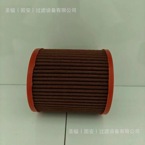 17801-0Y040/0Y050塑料制品