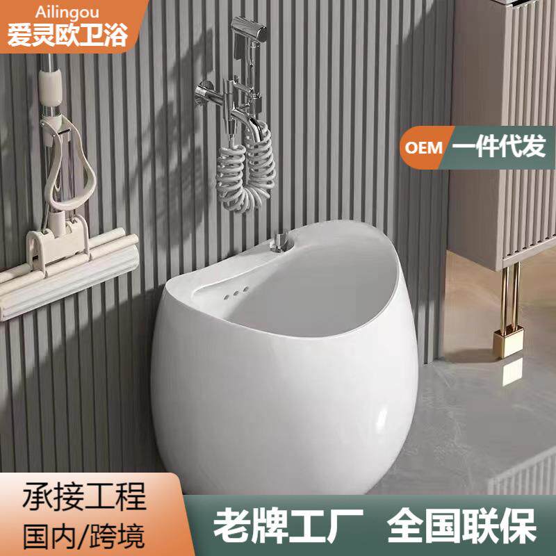 新款拖布池陶瓷拖把池阳台方形拖把盆地拖拖布盆小号洗墩布池
