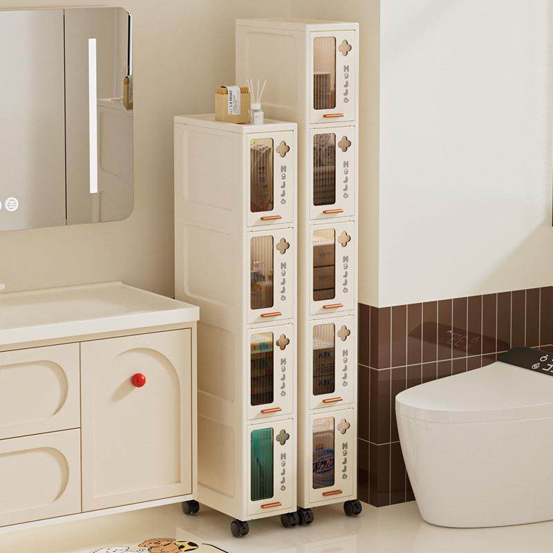 15/20夹缝收纳柜抽屉式家用厨房冰箱缝隙窄柜浴室储物整理置物架,智能设备,其他智能设备,淘宝优惠券,粉丝福利购,淘宝优惠卷