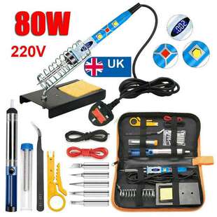 恒温电烙铁套装可调温带开关电焊笔维修焊接工具包