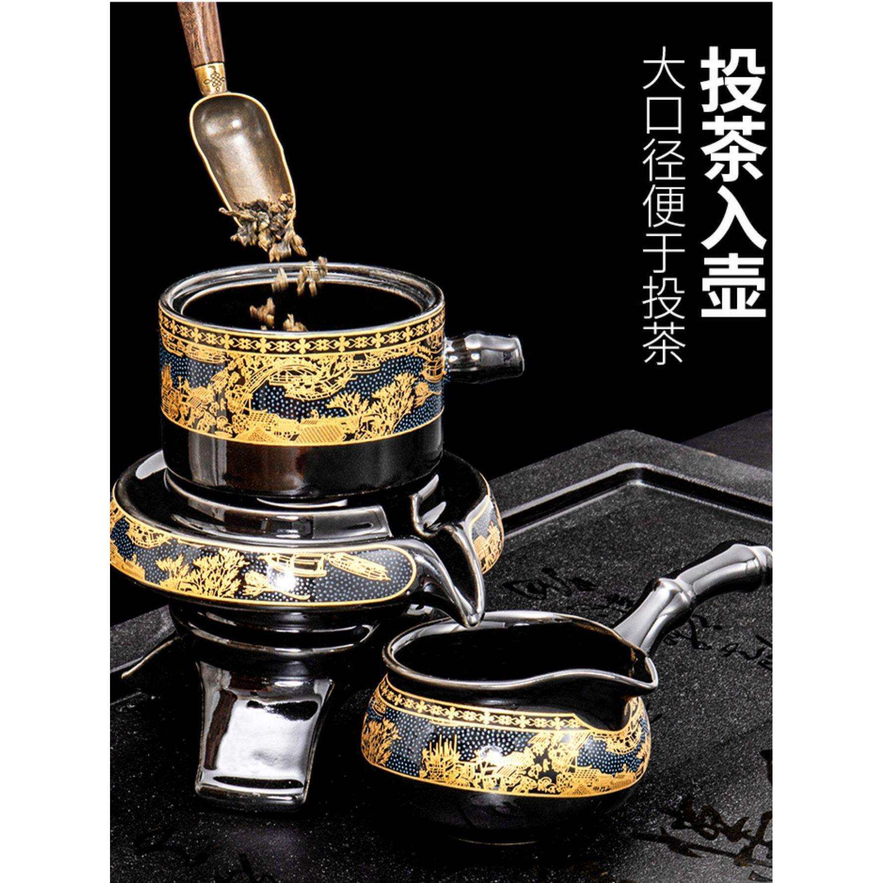 茶具套装轻奢大气办公室2025新款懒人石磨自动泡茶壶差距