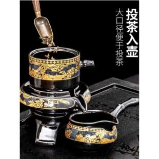 茶具套装轻奢大气办公室2025新款懒人石磨自动泡茶壶差距