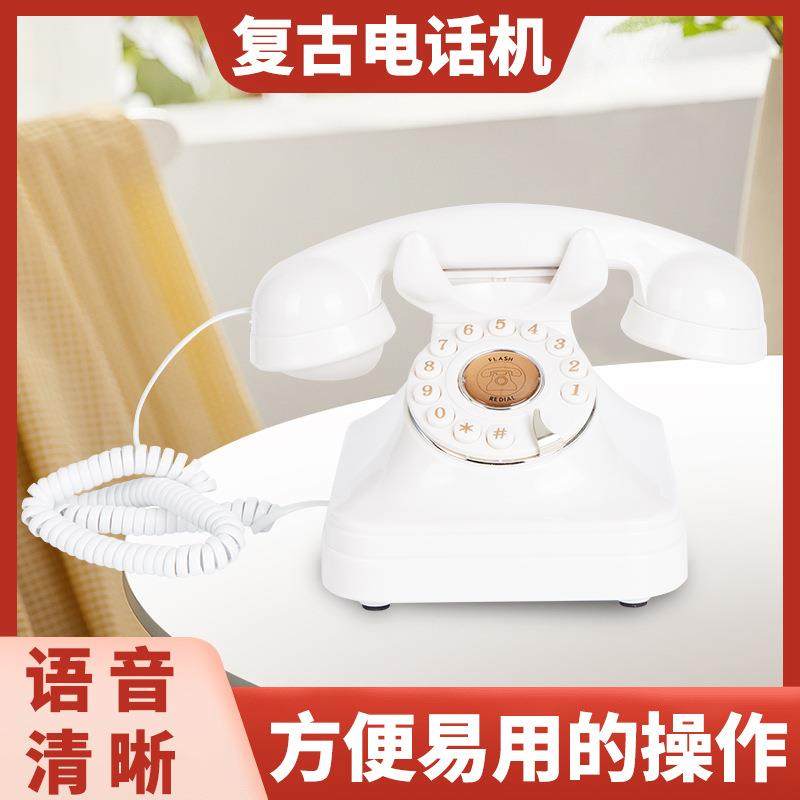 插线座机办公家居装饰电话机家用固定有线电话机复古风台式,畜牧/养殖物资,畜牧/养殖器械,淘宝优惠券,粉丝福利购,淘宝优惠卷