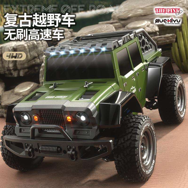 爆款速驰宇得琳全比例四驱越野车RC高速遥控车模型玩具