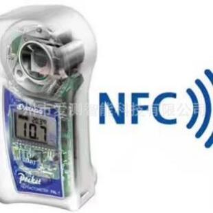 促销！ATAGO爱拓带NFC功能的PAL-1迷你数显折射仪