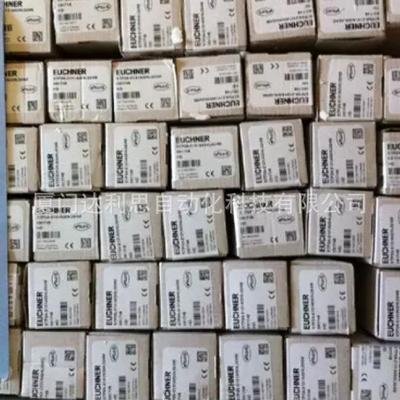 现货供应111145CES-AP-C01-AH-SB-111145非接触式安全开关安士能