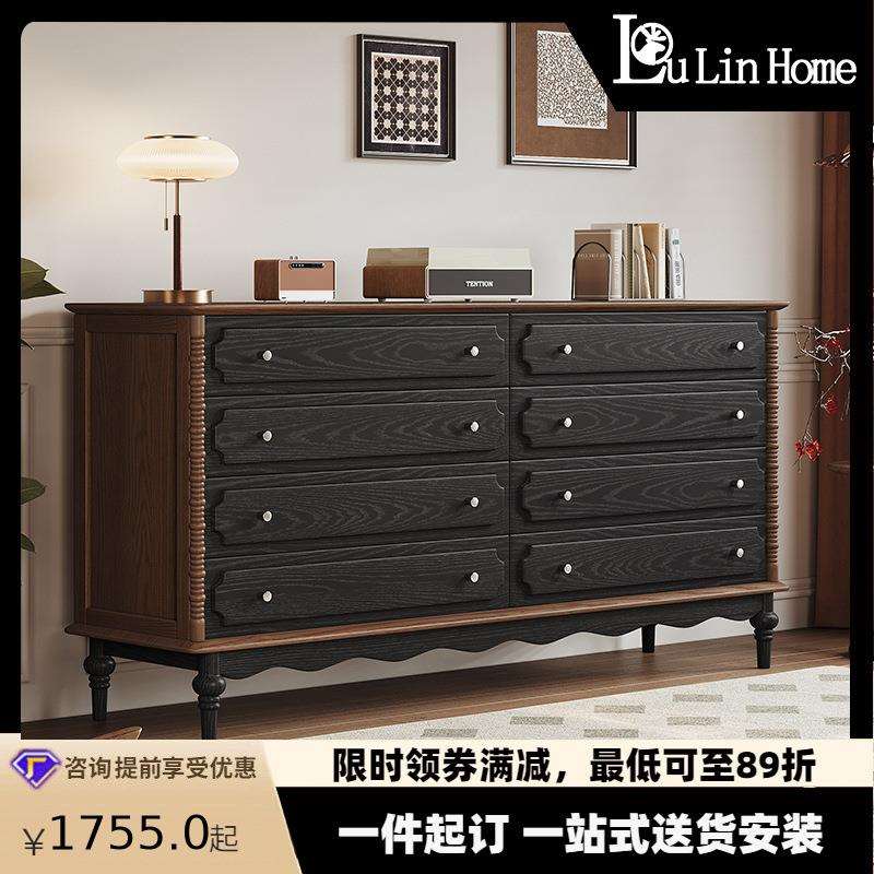 法式实木八斗柜复古客厅多功能收纳柜设计师中古风民宿卧室床尾柜