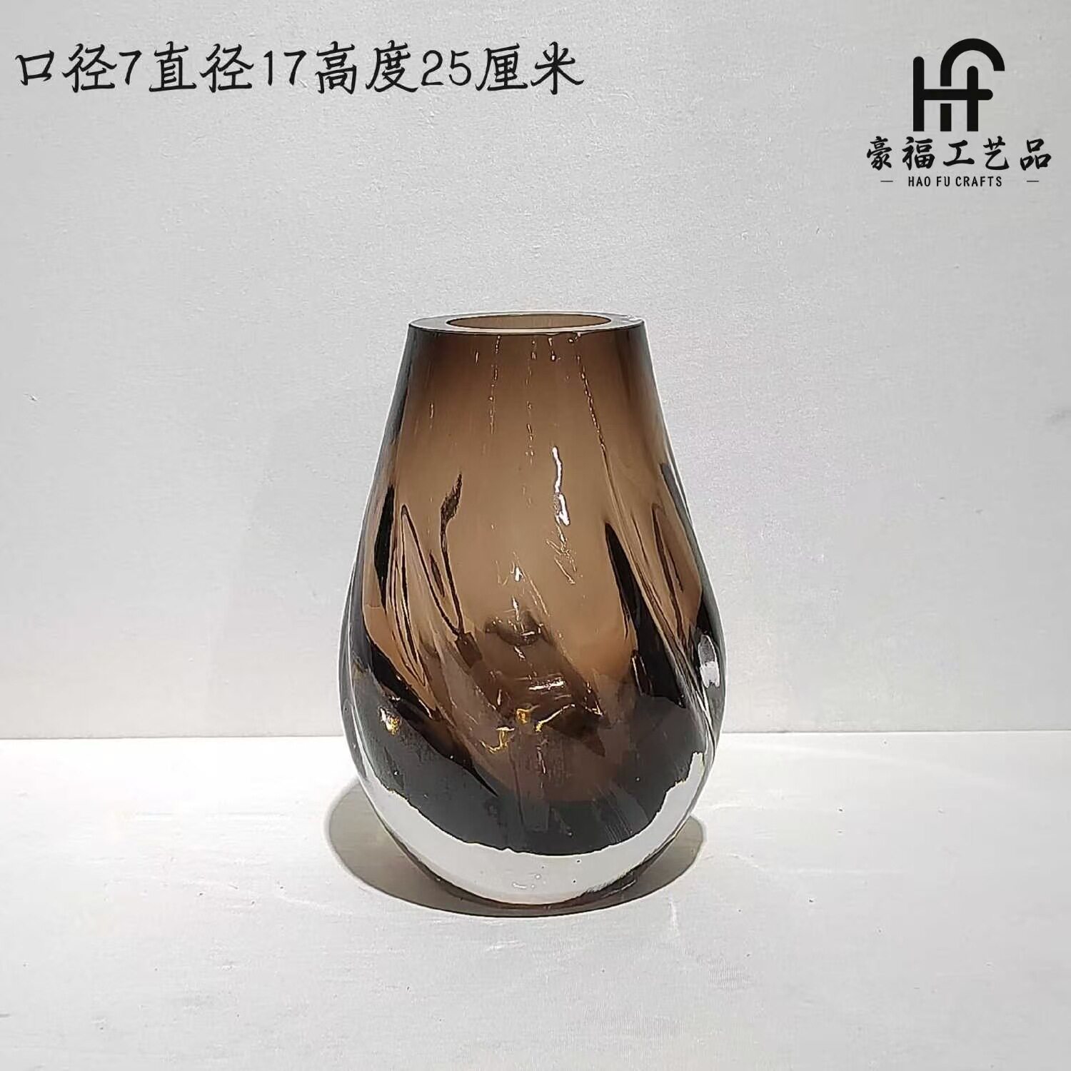现代轻奢高档琉璃花瓶插花摆件简约客厅桌面装饰设计