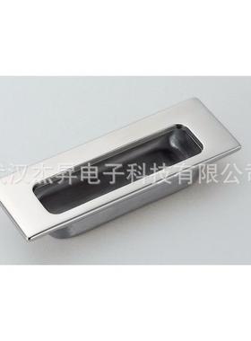 热卖-现货世嘉智尼蓝普LAMP不锈钢嵌入式拉手HH-KS114型把手