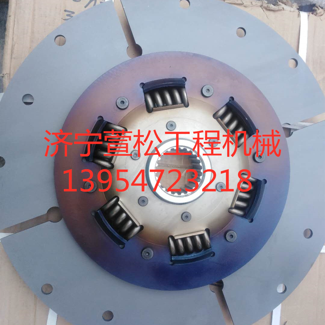 中联重科ZD220推土机链轮轮毂004903027A0001190中联重科配件
