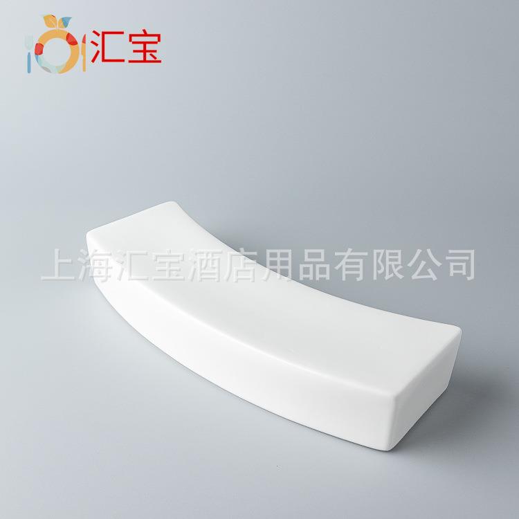 创意分子料理陶瓷12寸桥船高身空心点心碟长条寿司长条板甜品碟