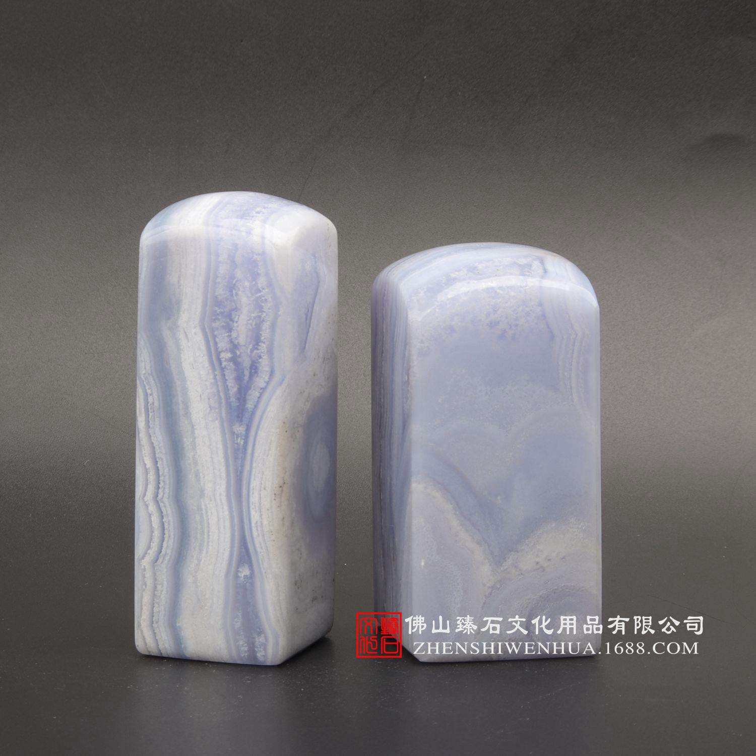 天然紫玛瑙玉公司印章私人印鉴手工个人图章