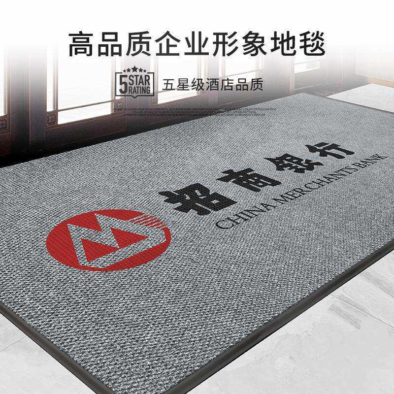 地垫入户商用菠萝纹进门地毯除尘防滑地板吸水室外全铺防水