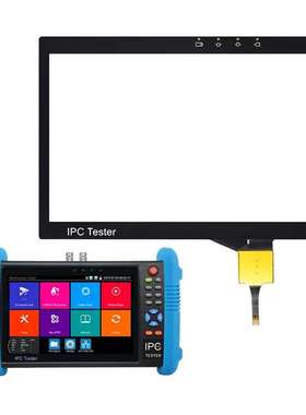 IPC Tester IPC-9800Plus IPC-9800MOVTADHS触摸屏 电容手写屏