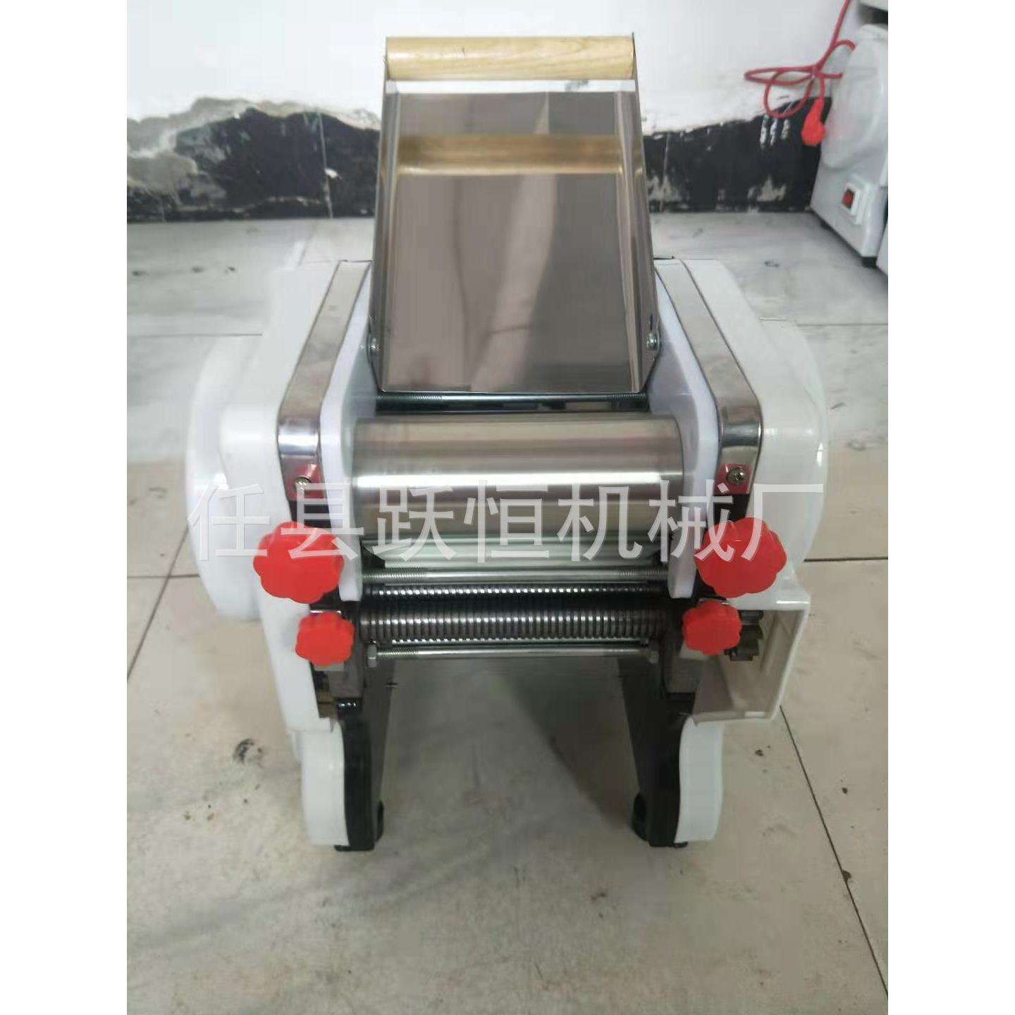 小型面条机台式压面机多功能商用鲜面条机小型多功能面条机