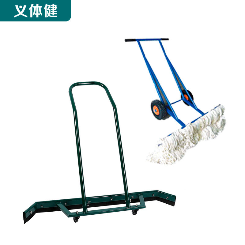 学校田径体操用品 不锈钢刮水器场地推车