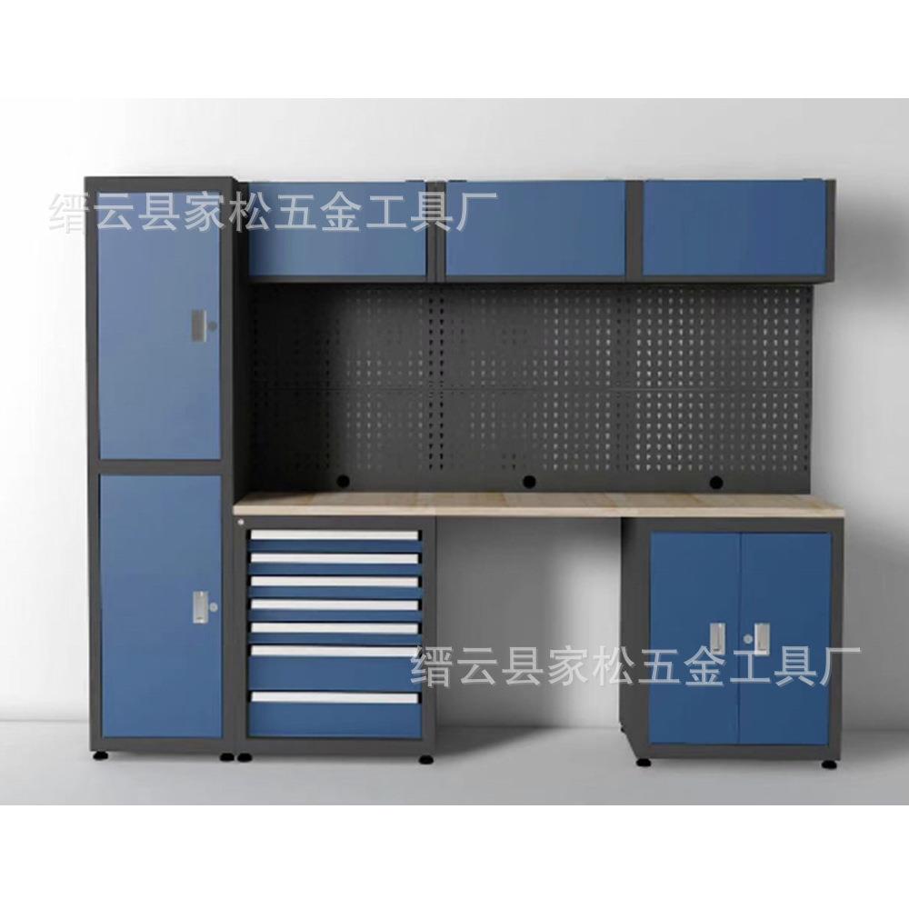 汽修工具车多功能重型维修车库工作台可拼接钳工操作台钢制工作站