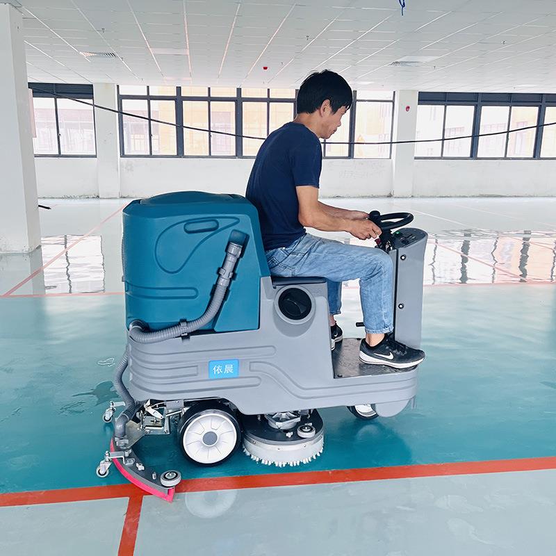 依晨工业小型驾驶式全自动洗地车H80车间工厂地面清洁用拖地机