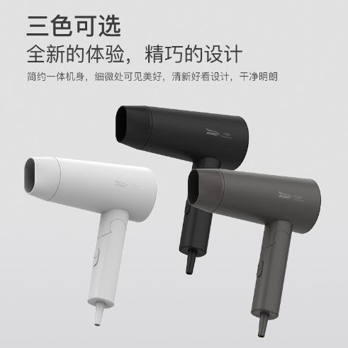泊为FB-619电吹风宾馆公寓便携折叠冷热风干发风筒静音