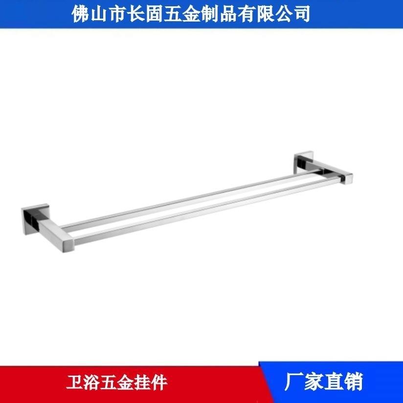 精铸浴巾架方座拉丝亮光304不绣钢双杆毛巾浴室挂件长固ST-V0803