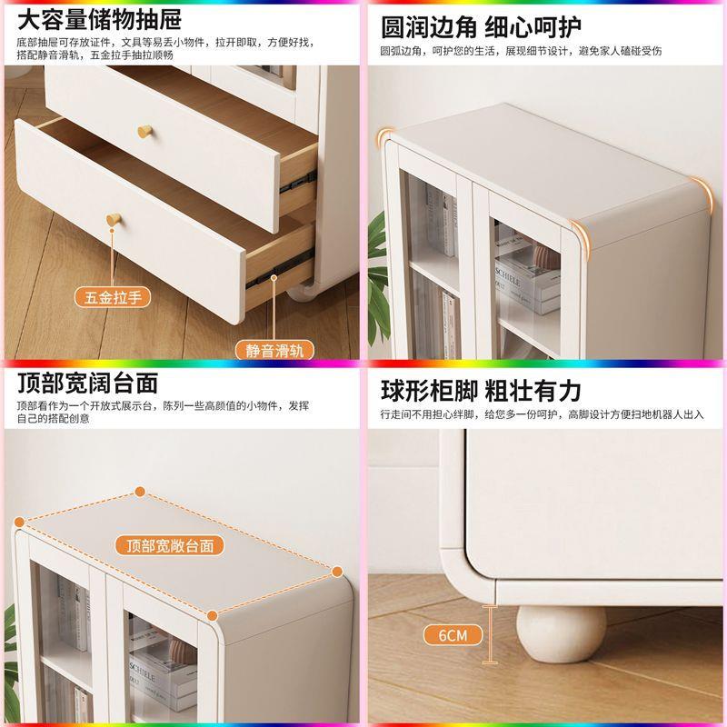 实木书柜储物柜一体家用置物柜落地儿童奶油风防尘客厅收纳柜书架