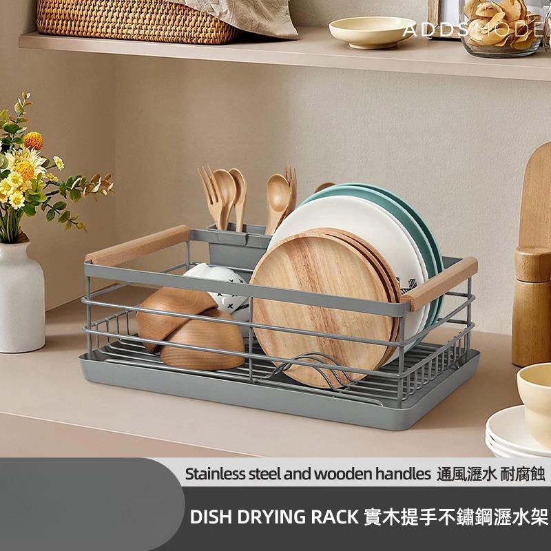 不锈钢厨房碗碟架洗碗池沥水架水槽边杯子碗筷水池柜内置物架放碗