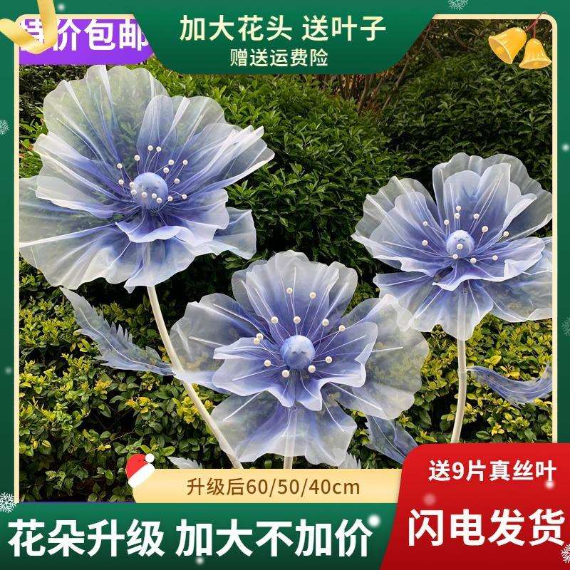 新款婚庆道具舞台背景花艺仿真花路引婚礼布置橱窗美陈装饰真丝花