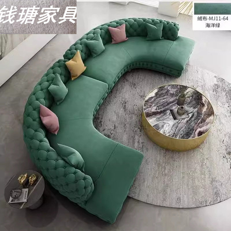 意式轻奢雾霾蓝丝绒拉扣U型沙发组合别墅客厅双贵妃转角弧形沙发