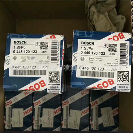 东风康明斯ISDE喷油器总成4937065/4937064/0445120123