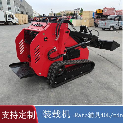 工厂全年出售HT382T履带滑移机养殖农牧场清扫车 23HP 滑移机