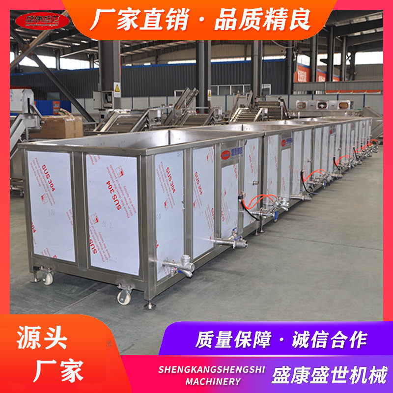 自动出料蜂窝式卤煮锅