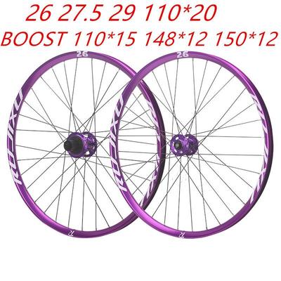 锐杰逊9爪3齿XC-30锐杰逊RUJIXU2627.529寸HG卡式山地车轮组