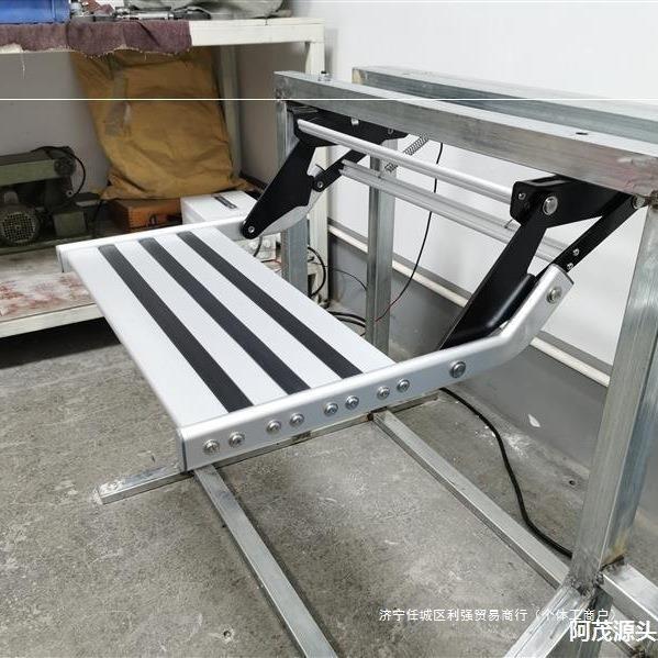 电动踏板D灯脚踏板踏步房车配件拖挂车防滑改装压条乳白色垒德株