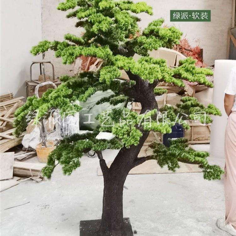 办公大楼落地摆设仿真罗汉松假松树人造真树杆松树大型假松针树