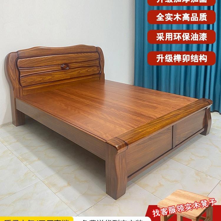 全实木床1.8m乌金木2*2.2米双人大床家用主卧室婚床加厚榫卯结构