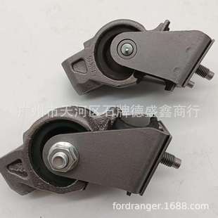 040D 适用于马自达MAZDABT502.2T 3.2T发动机支架右边UC9M