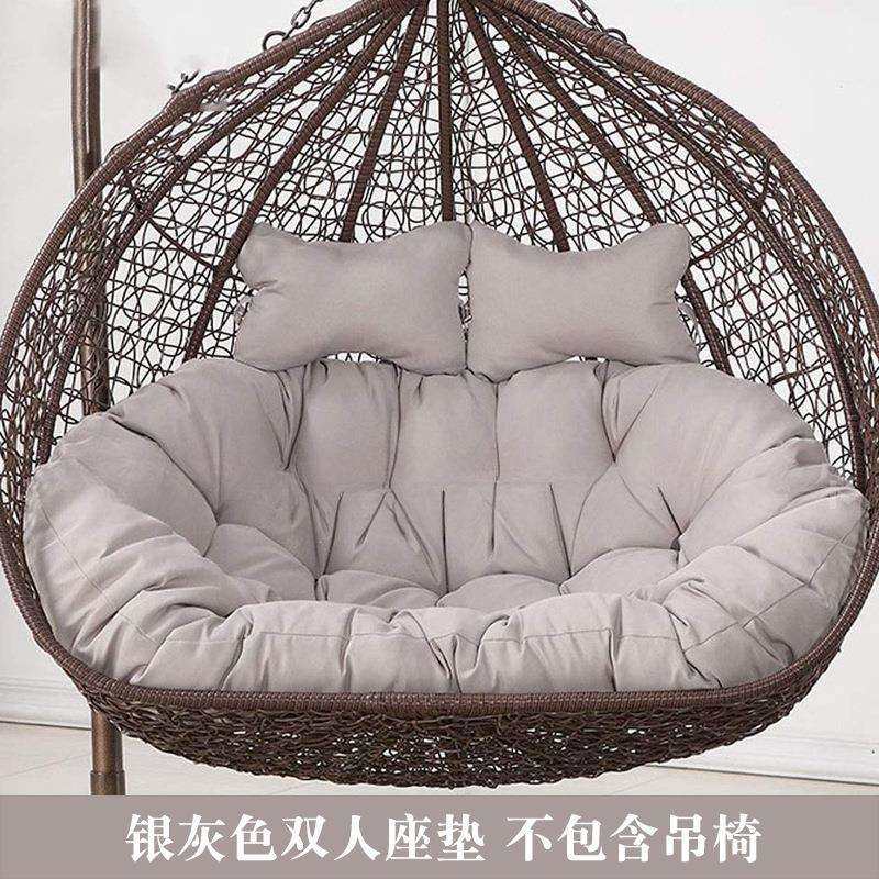 双人加厚吊蓝靠垫秋千沙发鸟巢坐垫摇篮藤椅吊床换洗布套沙发吊椅