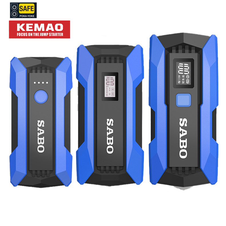 SABO尚比奥X3汽车应急启动电源jump starter备用12V电瓶启动器