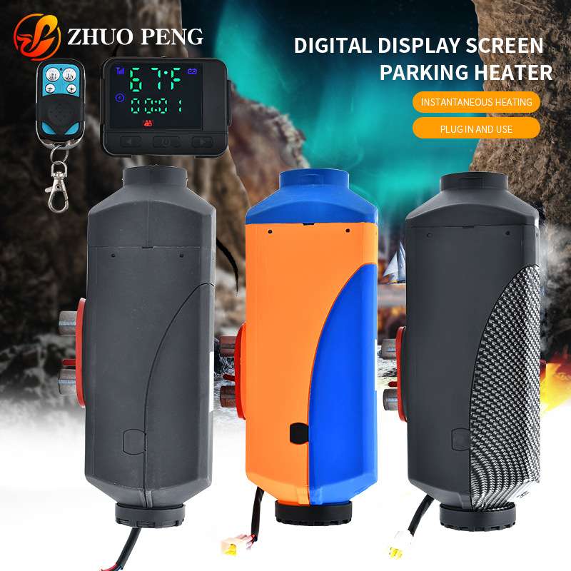 数码显示屏驻车加热器柴油加热暖风机货车轿车加热器