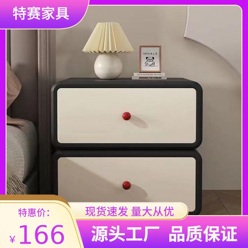 奶油风床头柜实木简约现代卧室床边柜2024年新款小型收纳柜免安装