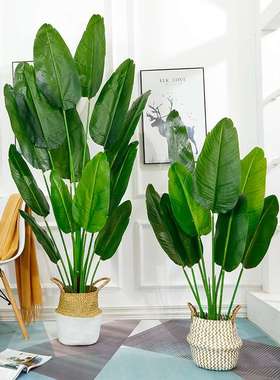 Artificial fake flowers potted green plants large trees1.2